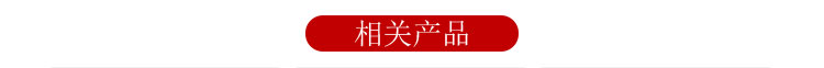 在線(xiàn)PH計(jì)選型