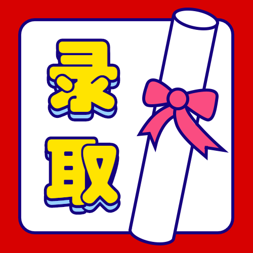美控“特殊員工”入職，帶來工作新體驗(yàn)~
